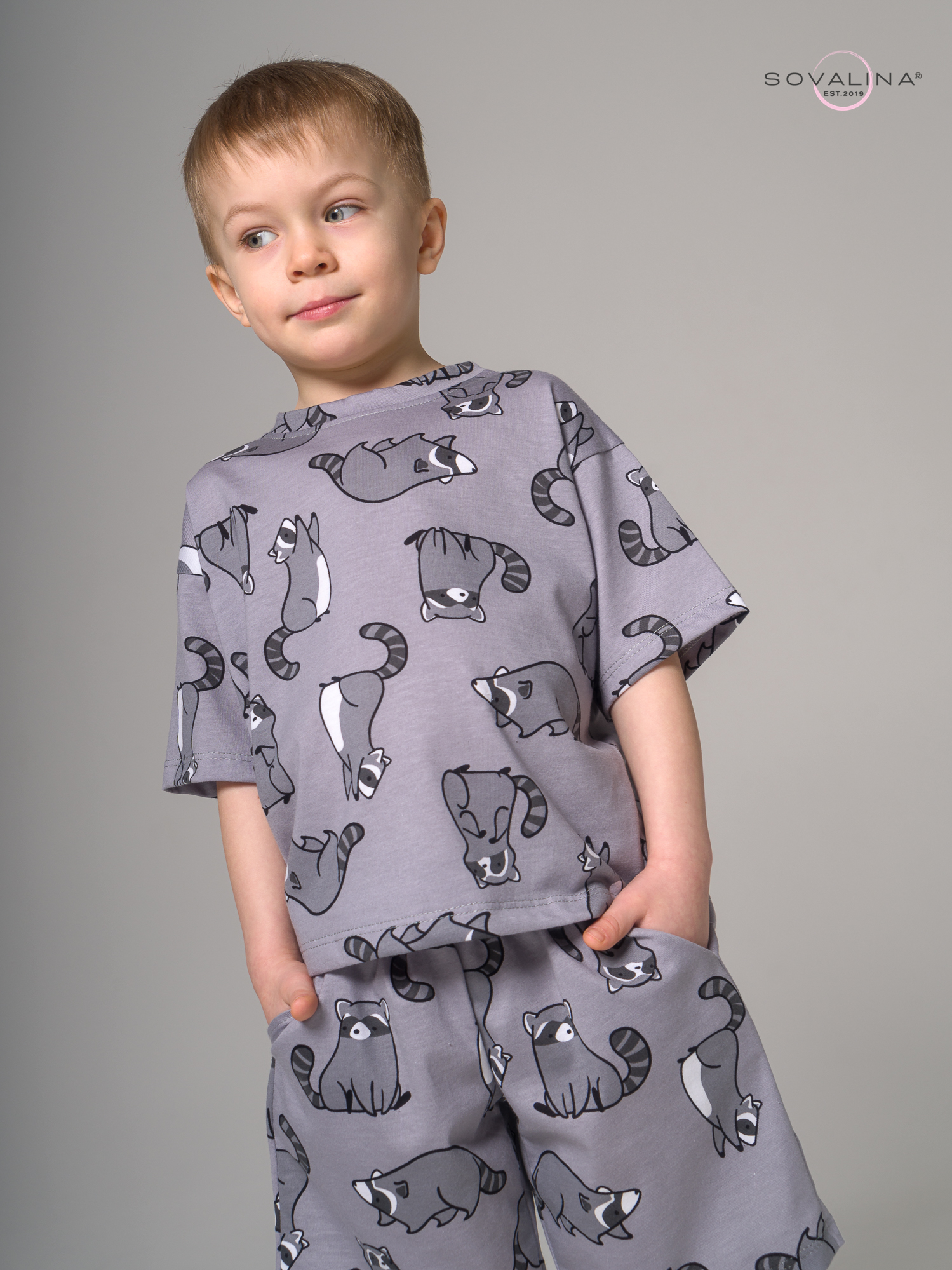 Костюм Light men енотики серые