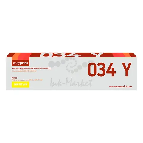 Лазерный картридж EasyPrint LC-034Y для Canon iR C1225/C1225iF (7300 стр.) желтый