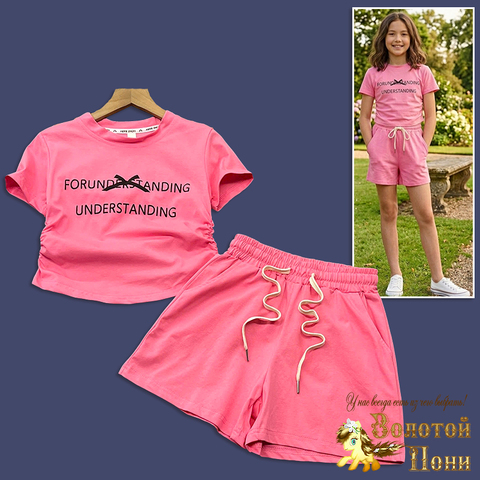 Костюм хлопок д (8-12) 260331-LT2589