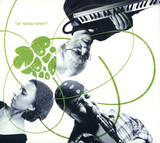 BIO TRIO: Где Правда Живёт? (Компакт-диск)