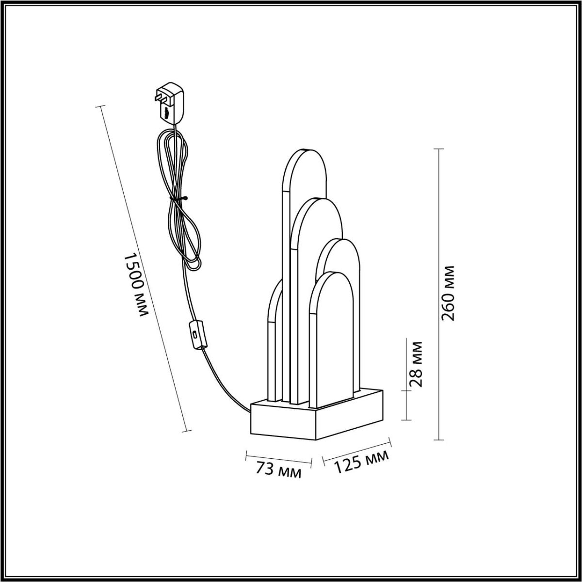 Настольная лампа Odeon Light Exclusive Hightech Foros 5437/12TL