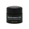 Ayoume Black Snail Маска ночная для лица с муцином черной улитки Ayoume Black Snail Prestige Sleeping Pack