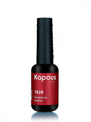 1828 Ты просто космос, гель-лак 8 мл