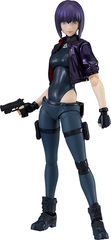 Фигурка Figma Ghost in the Shell: Motoko Kusanagi (503)
