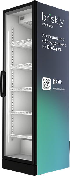 Холодильный шкаф Briskly 5 (белый внутр. кабинет)