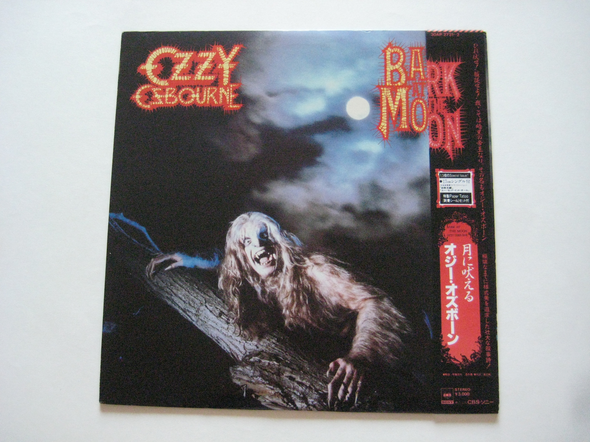 Ozzy osbourne bark at the moon