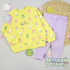 Костюм (лосины в рубчик)