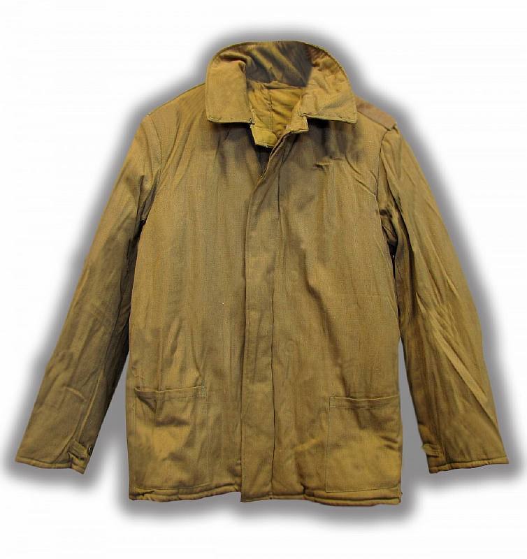 Телогрейка солдата СССР (Ватник) – купить за 800 ₽ | Тактическая точка