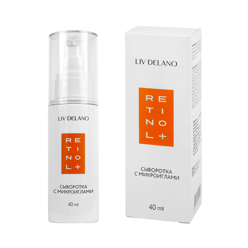 Liv-delano Retinol Сыворотка для лица с микроиглами, 40 мл