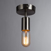 Люстра Arte Lamp Fuori A9184PL-1SS