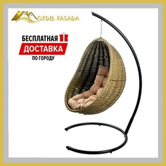 Кресло-кокон подвесной напольный Темно-зеленый с Темно-бежевой подушкой (Комплект)