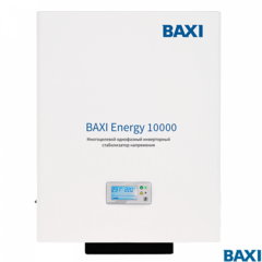 Однофазный инверторный стабилизатор напряжения для дома BAXI ENERGY 7000