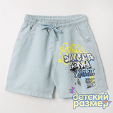 Шорты из плащевки (сетка внутри) / 03113