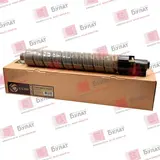 Тонер-картридж БУЛАТ s-Line MP C5501E (842052) для Ricoh Aficio MP C4501, MP C5501 (Чёрный, 25500 стр.)