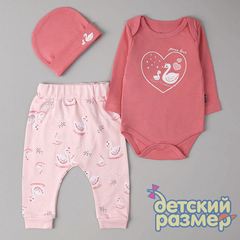 пыльная роза