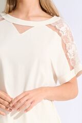 Женская пижама со штанами LISCA EMINENCE 23444_Молочный