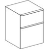 Шкафчик Geberit Smyle Square с двумя выдвижными ящиками: B=45см, H=60см, T=47см, Белый / Высокоглянцевое покрытие