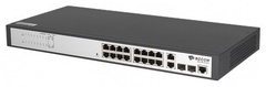Коммутатор BDCOM S2220-B