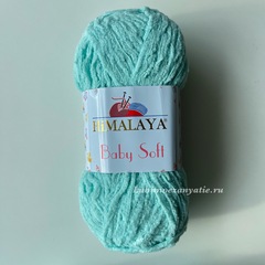 Himalaya Baby Soft 73609