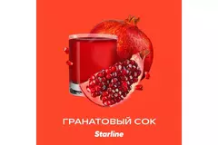 Starline Гранатовый сок (Pomegranate juice) 250г
