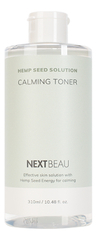 NEXTBEAU Тонер успокаивающий с маслом семян конопли - Hemp seed solution calming toner, 310мл