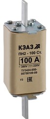 Вставка ПН2-100 100А У3 КЭАЗ 110874