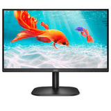 Монитор 22" AOC 22B2H Black, черный