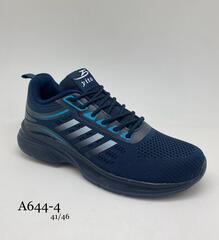 Кроссовки по 8 пар (41-46)р. A644-4