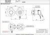 Remer Atelier AL92ZPBO Смеситель для душа, белый матовый