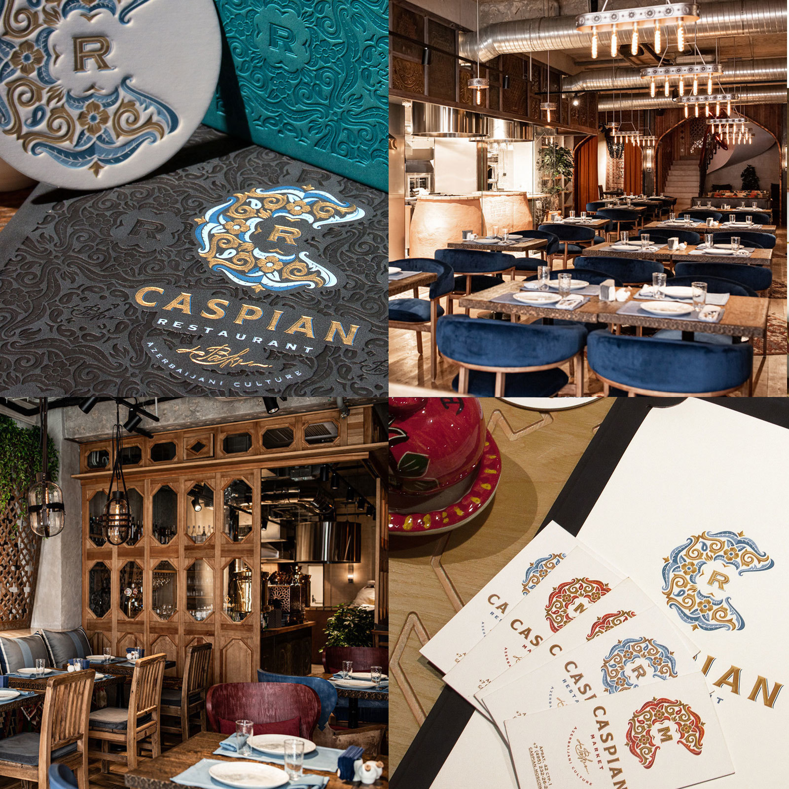 Визитки и полиграфия для ресторана Caspian