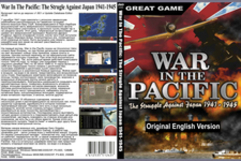 War in the Pacific: The Struggle Against Japan 1941-1945