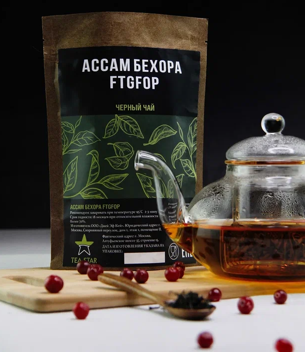 Чай черный АССАМ Вечерний с ароматом бергамота индийский гранулированный 100г