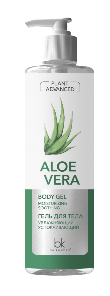 BelKosmex Plant Advanced Aloe Vera Гель для тела увлажняющий успокаивающий 490г