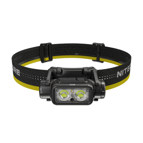 Фонарь налобный Nitecore NU45 1700 lm