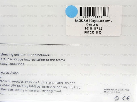 Кроссовые очки 100% Racecraft MX Goggles