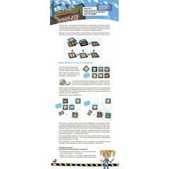 Настольная игра"Много-Много"