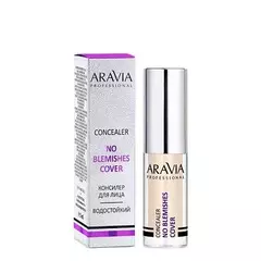 Консилер стойкий водоотталкивающий, тон 02 CONCEALER NO BLEMISH COVER, 5 мл ARAVIA Prof