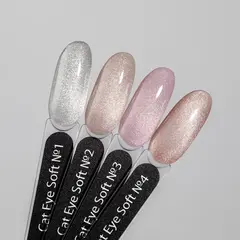 Monami, Гель-лак Cat eye Soft №1 8г