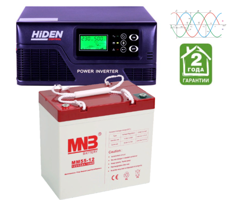 Комплект ИБП HIDEN HPS20-0312+MM55