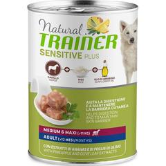 Влажный корм для собак TRAINER Natural, при чувствительном пищеварении, конина, с рисом (для средних и крупных пород)
