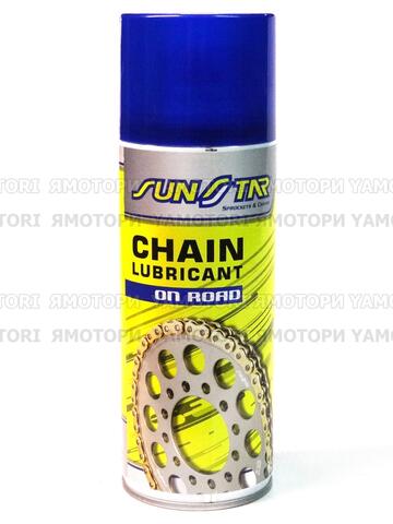 Sunstar Chain Lubricant On Road