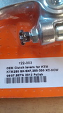 Рычаг сцепления Wirtz Brembo KTM, HQV OEM 546802031000