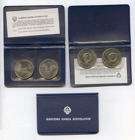 Набор из 2 монет 10 динаров 1983 год. Югославия. 40 лет битвам на реках Неретва и Сутьеска. Медно-никель. UNC в буклете