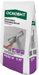 Шпатлевка ОСНОВИТ ЭКОНСИЛК PG-35 W гипсовая белая 5кг., 85488