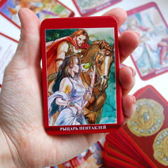 Шлюздермен онлайн порно көру