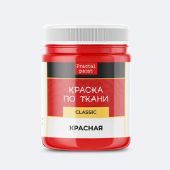 Краска по ткани 