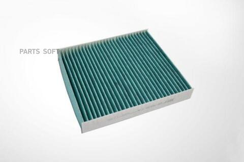 Фильтр салонный антибактериальный BIG  GB-9930/CA