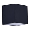 Светильник уличный настенный ST Luce Cipria SL9002.401.01
