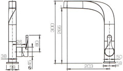СМЕСИТЕЛЬ ДЛЯ КУХНИ С ВЫСОКИМ ПОВОРОТНЫМ ИЗЛИВОМ BRAVAT WAVE F774108C