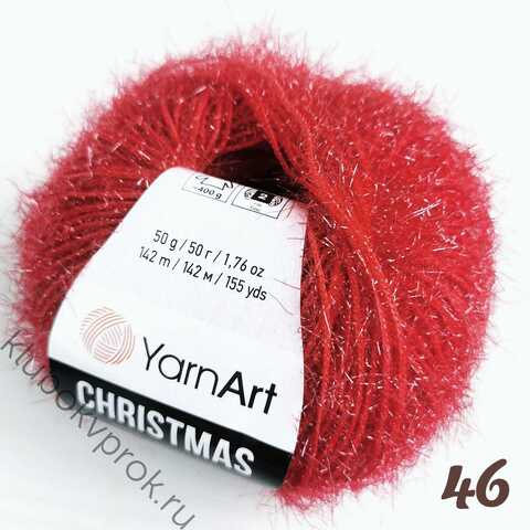 YARNART CHRISTMAS 46, Вишневый